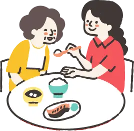 食支援イメージ