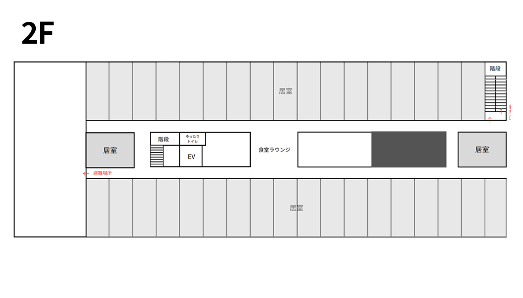 フロアマップ2