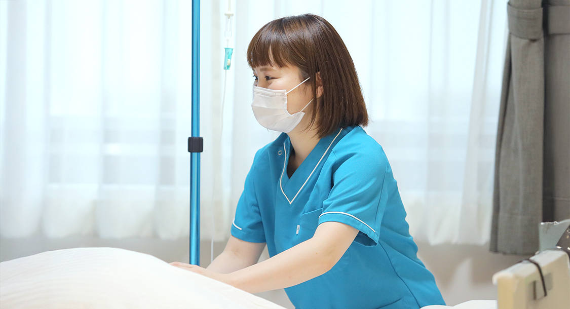 介護体制